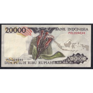 Indonesia, 20.000 Rupiah, 1995, UNC