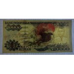 Indonesia, 20.000 Rupiah, 1995, UNC