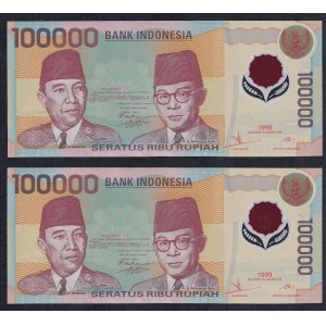 Indonesia, Set of 2 banknotes (100.000 Rupiah), 1999, UNC