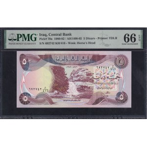 Iraq, 5 Dinars, 1980-82, Gem UNC 66 EPQ