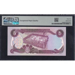 Iraq, 5 Dinars, 1980-82, Gem UNC 66 EPQ