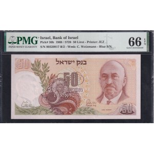 Izrael, 50 lirotów, 1968 r., Gem UNC 66 EPQ