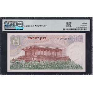 Izrael, 50 lirotów, 1968 r., Gem UNC 66 EPQ