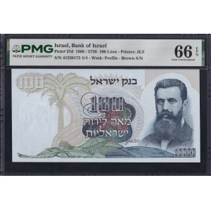 Israel, 100 Lirot, 1968, Gem UNC 66 EPQ