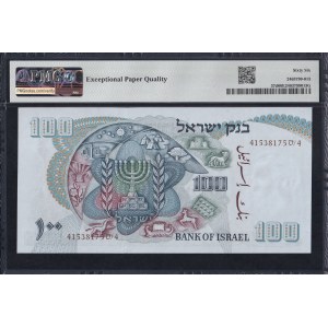 Israel, 100 Lirot, 1968, Gem UNC 66 EPQ