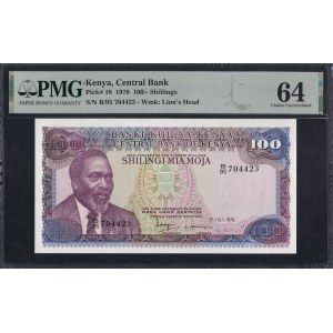Kenya, 100 Shillings, 1978, Choice UNC 64