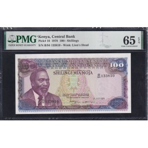 Kenya, 100 Shillings, 1978, Gem UNC 65 EPQ