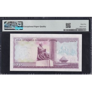 Kenya, 100 Shillings, 1978, Gem UNC 65 EPQ