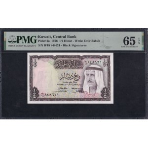 Kuwait, 1/4 Dinar, 1968, Gem UNC 65 EPQ