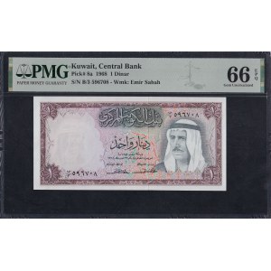 Kuwait, 1 Dinar, 1968, Gem UNC 66 EPQ