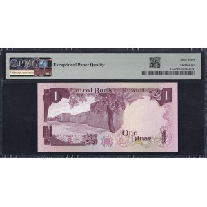 Kuwait, 1 Dinar, 1968 (1980-91), Superb Gem UNC 67 EPQ
