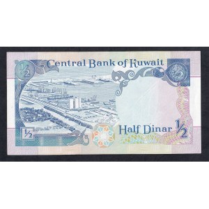 Kuwait, 1/2 Dinar, 1968 (1992), XF-UNC