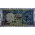 Kuwait, 1/2 Dinar, 1968 (1992), XF-UNC