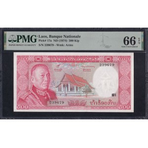 Laos, 500 Kip, 1974, Gem UNC 66 EPQ
