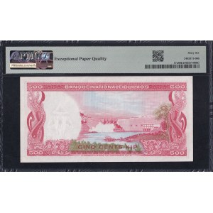 Laos, 500 Kip, 1974, Gem UNC 66 EPQ