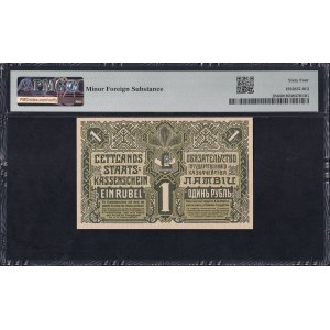 Latvia, 1 Ruble, 1919, Choice UNC 64
