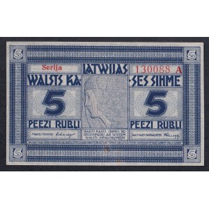 Latvia, 5 Rubles, 1919, AU