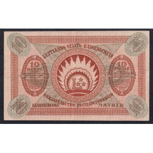 Latvia, 10 Rubles, 1919, VF
