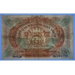 Latvia, 10 Rubles, 1919, VF