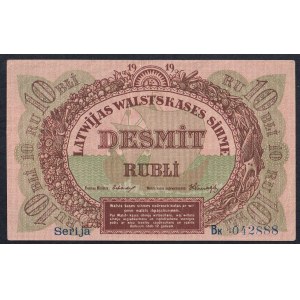 Latvia, 10 Rubles, 1919, XF