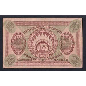 Latvia, 10 Rubles, 1919, XF