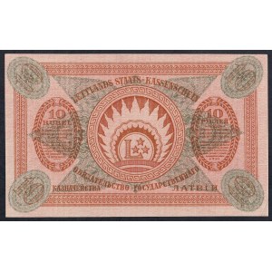 Lettland, 10 Rubel, 1919, aUNC