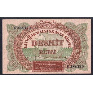 Latvia, 10 Rubles, 1919, VF