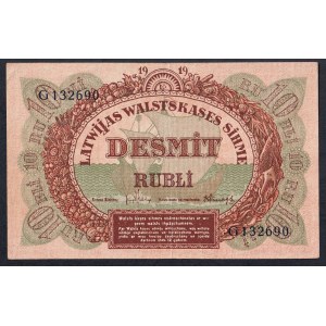 Latvia, 10 Rubles, 1919, XF