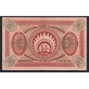 Latvia, 10 Rubles, 1919, XF