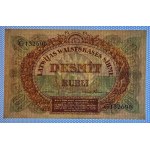 Latvia, 10 Rubles, 1919, XF