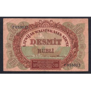 Lettonie, 10 roubles, 1919, très bon état