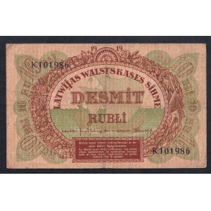 Latvia, 10 Rubles, 1919, VF