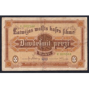 Lettonia, 25 rubli, 1919, VF