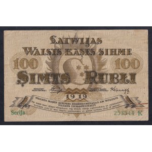 Latvia, 100 Rubles, 1919, VF