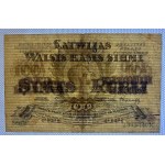 Latvia, 100 Rubles, 1919, VF