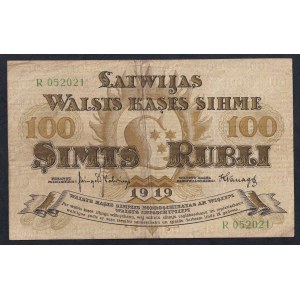 Latvia, 100 Rubles, 1919, VF