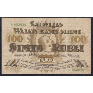 Latvia, 100 Rubles, 1919, VF