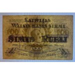Latvia, 100 Rubles, 1919, VF