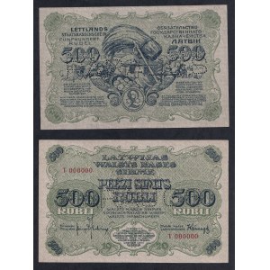 Lettonie, 500 roubles, 1920, AU-XF, SPÉCIMEN
