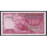Виж подобни артикули