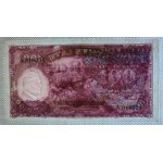 Latvia, 100 Latu, 1939, XF-UNC