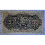 Latvia, 5 Lati, 1940, XF