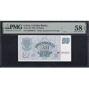 Lettonia, 50 rubli, 1992, Choice About UNC 58 EPQ