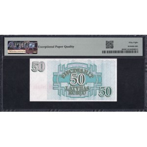 Lettonia, 50 rubli, 1992, Choice About UNC 58 EPQ