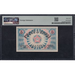 Latvia, 5 Rubles, 1919, Choice UNC 64
