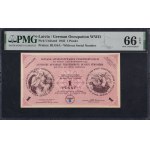 Ver similar