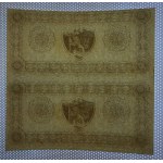 Łotwa – Libawa, 50 kopeków, 1915 r., stan zachowania UNC, Printius