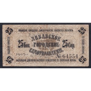 Latvia - Libau, 25 Kopek, 1915, VF, Series