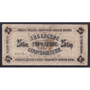 Latvia - Libau, 25 Kopek, 1915, VF, Series