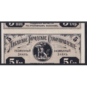 Latvia - Libau, 5 Kopek, 1915, UNC, Error
